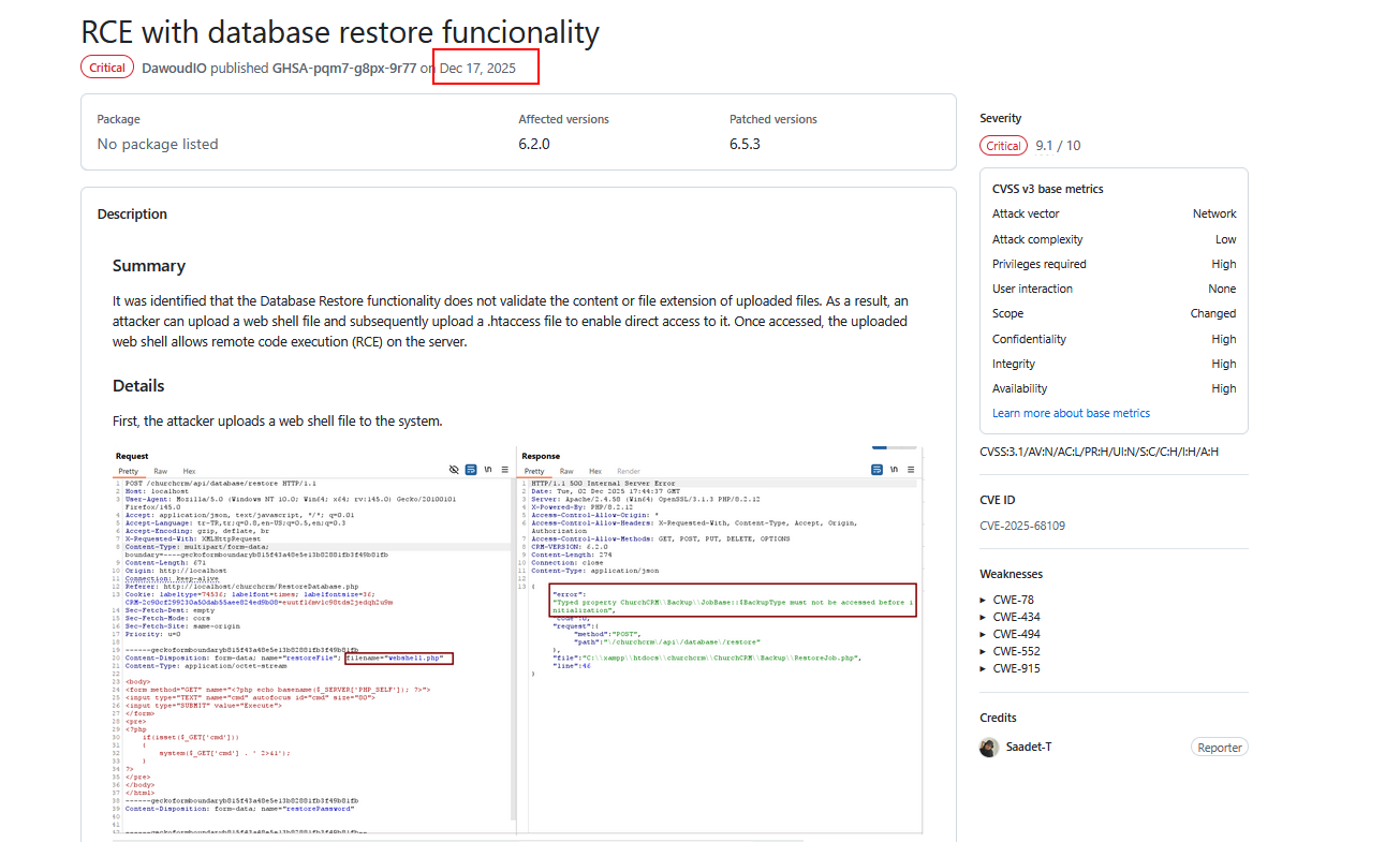 ثغرة تنفيذ تعليمات برمجية عن بُعد