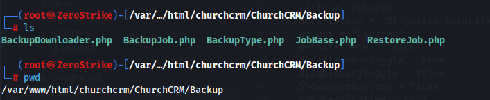 ملفات الـBackup